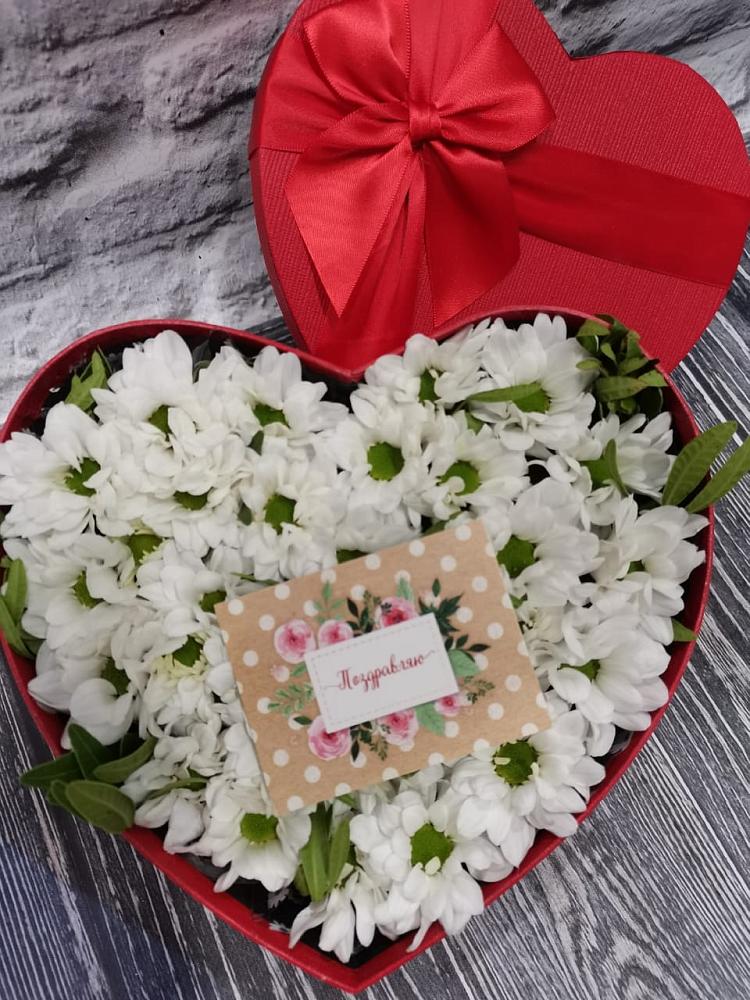 Цветочная композиция из Хризантемы в виде сердца в Верейке