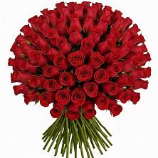 Букет Красные розы Чери Лав в Верейке