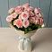 Букет Розовый шарм в Верейке